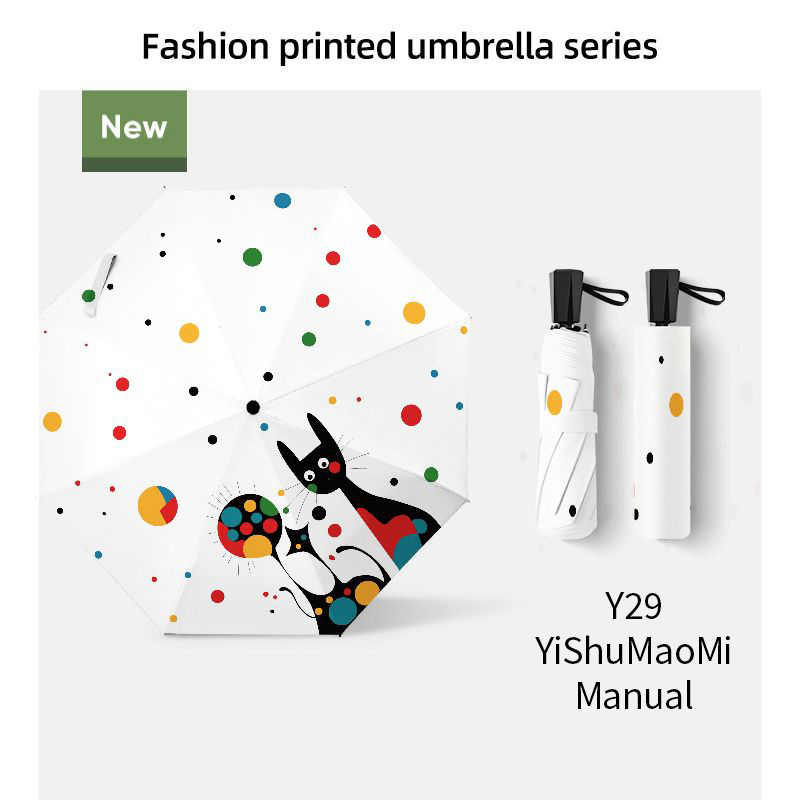 Custom Printed Umbrella