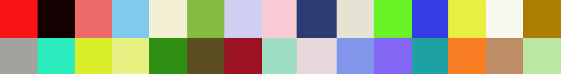 custom-logo-golf-umbrellas